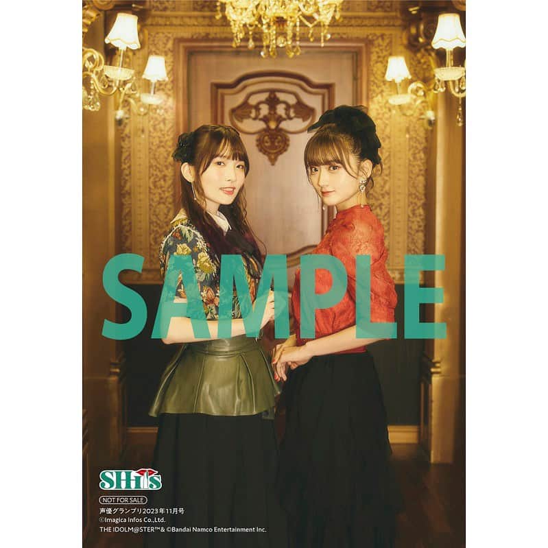 声優グランプリのインスタグラム