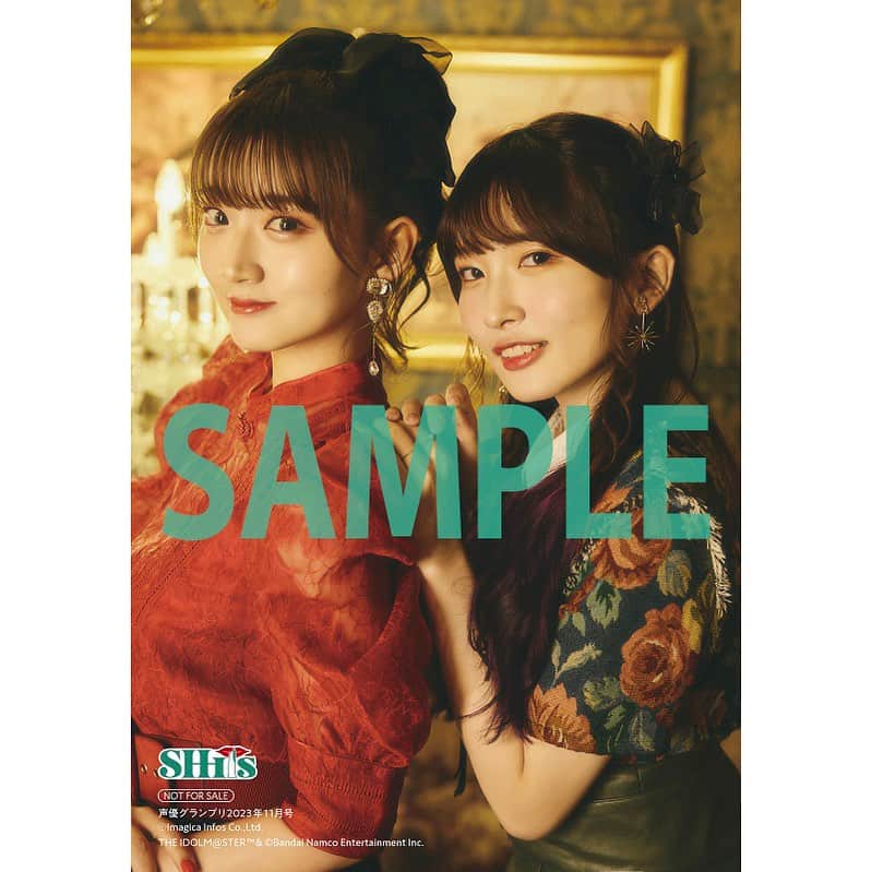声優グランプリのインスタグラム