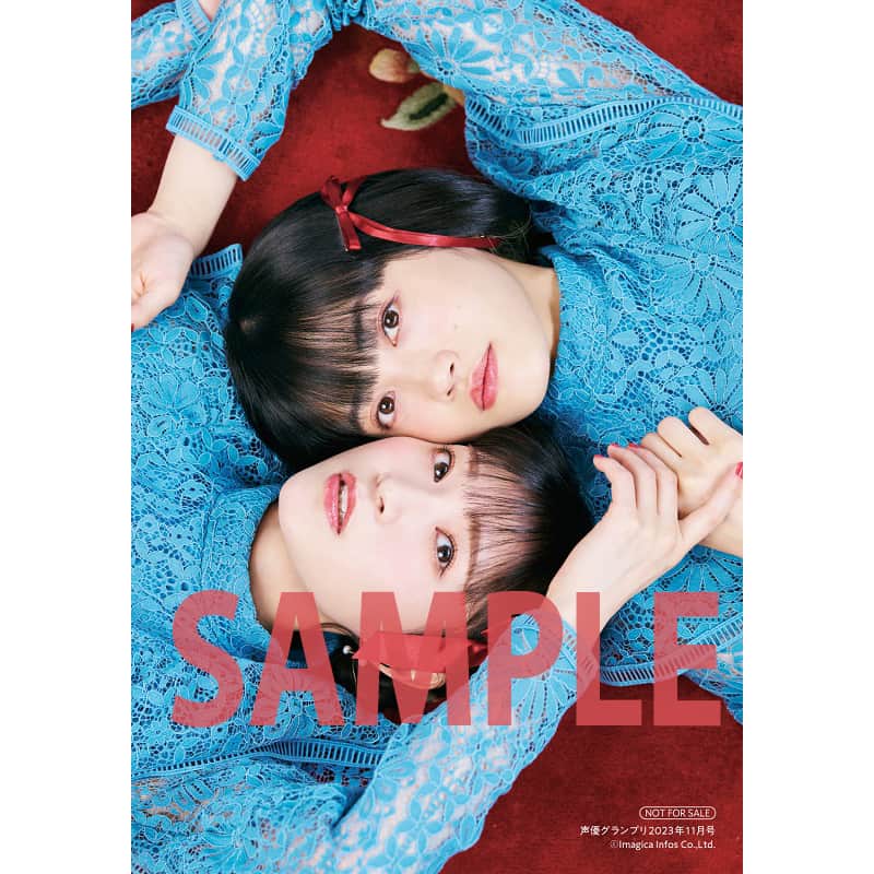 声優グランプリのインスタグラム