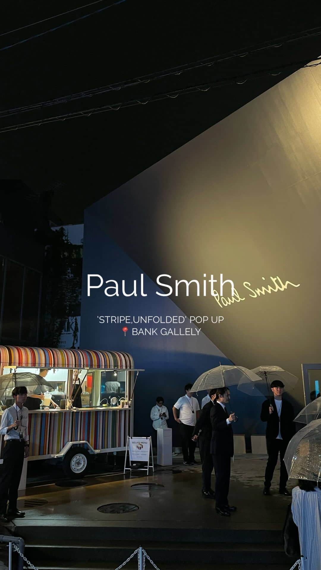 西谷菜々のインスタグラム：「. Paul Smith POP UP in TOKYO 『ポール・スミス ストライプを紐解く − STRIPE,UNFOLDED』 本日より♡  シグネチャーストライプの世界観 魅力が堪能できる空間でした🫶🎈  #paulsmith #stripeunfolded」