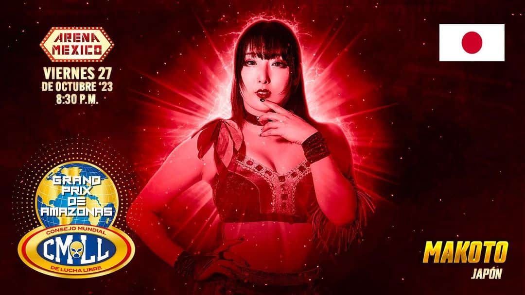 のインスタグラム：「Hola!!🌈 ¡Qué alegría verte otra vez!♡ 9年ぶりに世界最古の団体 #cmll さんに行ってきます!!🇲🇽 なので10月下旬から半月 日本にいません！ ぜひ会いに来てくださいねー!!✌️」