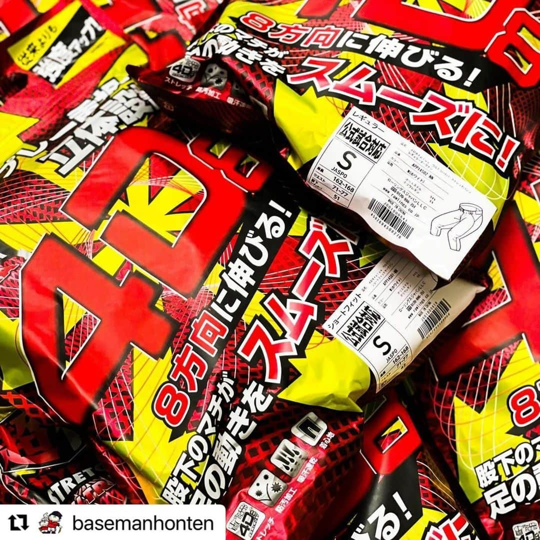 Rawlings Japanのインスタグラム