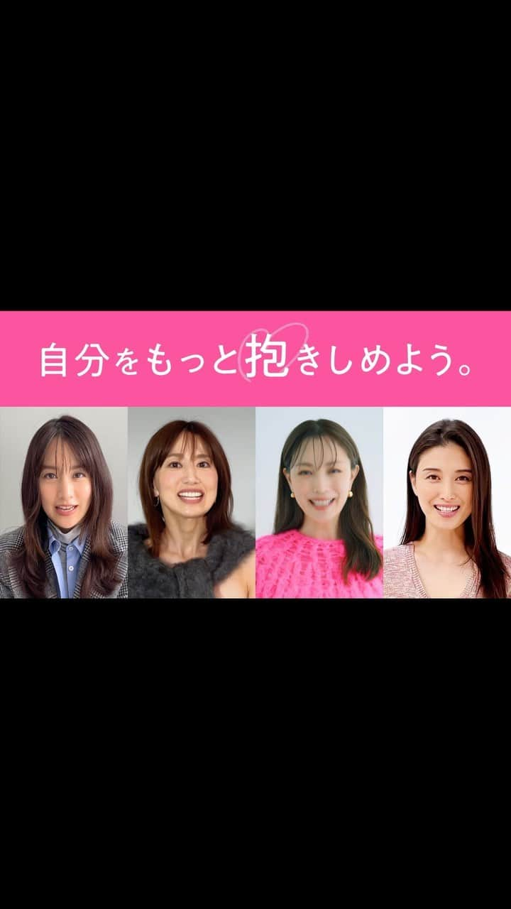 美ST編集部のインスタグラム