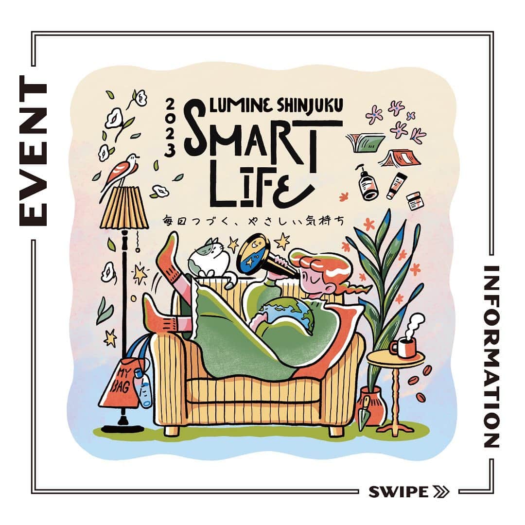 ルミネ新宿さんのインスタグラム写真 - (ルミネ新宿Instagram)「＼SMART LIFE -毎日つづく、やさしい気持ち- 🌿／  10月5日(木)〜11月1日(水)の期間、 サステナブルをテーマにしたルミネ新宿のイベント、SMART LIFE（スマートライフ）を開催！✨  ルミネ新宿で買い物を楽しみながら、ちょっと地球にいいことをしてみませんか？🌏💫 無理なく気軽に、今からできる小さなこと。 未来を見つめる暮らしをルミネ新宿と一緒にはじめよう。  SMART LIFEでは期間中、3つのイベントを開催します！  🌱サステナアクションルーレット 開催期間 : 10/5(木)〜11/1(水) 対象ショップはルミネ新宿 公式HPをご確認ください。  🌱ウェルネスマーケット 開催期間 : 10/10(火)〜10/20(金) 開催場所 : ルミネ2 2F Gallery2  ☕️コーヒーフェスティバル 開催期間 : 10/28(土)、10/29(日) 開催場所 : ルミネ1 屋上  詳細は、プロフィールTOPのURLからチェック！ ルミネ新宿の公式HPでもご覧いただけます👀💕  #ルミネ #lumine #ルミネ新宿 #新宿 #お買い物 #買い物 #ショッピング #SMARTLIFE #スマートライフ #sustainable #サステナブル #サステナビリティ#サスティナブル #wellness #ウェルネス #coffeefestival #coffee #コーヒーフェスティバル #コーヒー #コーヒーフェス」10月5日 11時43分 - lumine_shinjuku