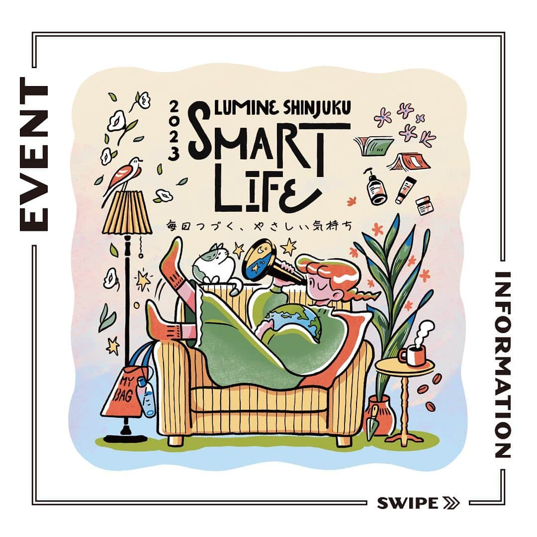 ルミネ新宿のインスタグラム：「＼SMART LIFE -毎日つづく、やさしい気持ち- 🌿／  10月5日(木)〜11月1日(水)の期間、 サステナブルをテーマにしたルミネ新宿のイベント、SMART LIFE（スマートライフ）を開催！✨  ルミネ新宿で買い物を楽しみながら、ちょっと地球にいいことをしてみませんか？🌏💫 無理なく気軽に、今からできる小さなこと。 未来を見つめる暮らしをルミネ新宿と一緒にはじめよう。  SMART LIFEでは期間中、3つのイベントを開催します！  🌱サステナアクションルーレット 開催期間 : 10/5(木)〜11/1(水) 対象ショップはルミネ新宿 公式HPをご確認ください。  🌱ウェルネスマーケット 開催期間 : 10/10(火)〜10/20(金) 開催場所 : ルミネ2 2F Gallery2  ☕️コーヒーフェスティバル 開催期間 : 10/28(土)、10/29(日) 開催場所 : ルミネ1 屋上  詳細は、プロフィールTOPのURLからチェック！ ルミネ新宿の公式HPでもご覧いただけます👀💕  #ルミネ #lumine #ルミネ新宿 #新宿 #お買い物 #買い物 #ショッピング #SMARTLIFE #スマートライフ #sustainable #サステナブル #サステナビリティ#サスティナブル #wellness #ウェルネス #coffeefestival #coffee #コーヒーフェスティバル #コーヒー #コーヒーフェス」