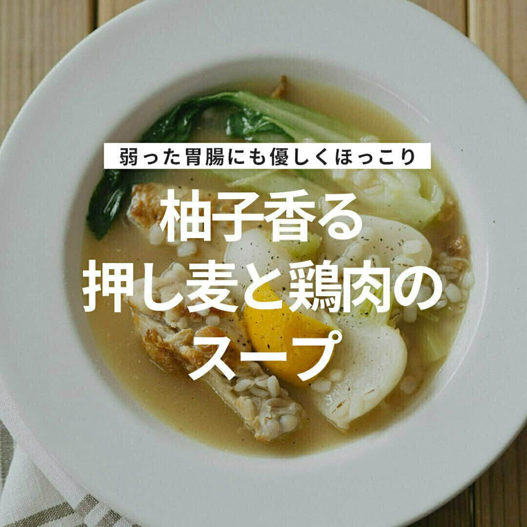 おうちごはん編集部のインスタグラム