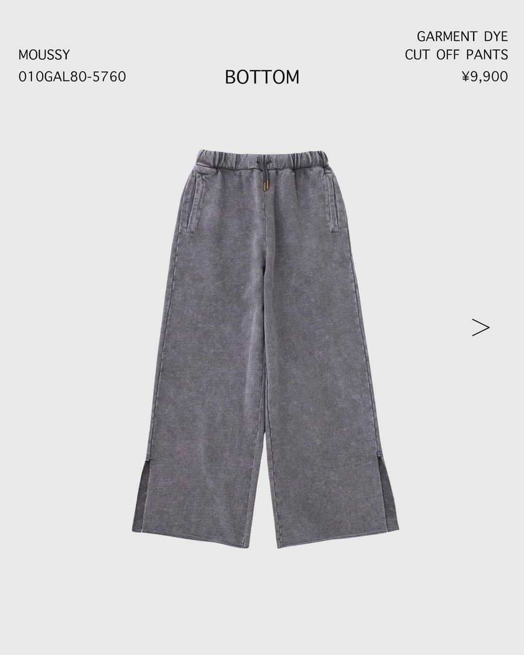 SHEL'TTER WEB STOREさんのインスタグラム写真 - (SHEL'TTER WEB STOREInstagram)「【NEW IN】 - BOTTOM -  ━━━━━━━━━━━━━━━━  【MOUSSY】DOUBLE WAIST UTILITY パンツ ¥12,980 tax in Size：1,2 Color：BRN,IVOY,GRY No：010GAG30-7460 ※発売中  【MOUSSY】GARMENT DYE CUT OFF パンツ ¥9,900 tax in Size：1,2 Color：L/BLK,BEG No：010GAL80-5760 ※発売中  【SLY】WASHED JW S／SK-C ¥10,989 tax in Size：0,1,2 Color：BLU No：030GAI11-5190 ※発売中  【SLY】CRACK WASH LW DENIM PT-E ¥15,400 tax in Size：0,1,2 Color：BRN,BLK No：030GAZ11-3210 ※発売中  気になるアイテムは画像をタップまたは  プロフィールのサイトURLをクリック✔  ━━━━━━━━━━━━━━━━  #SHELTTERWEBSTORE #SWS #MOUSSY #SLY #newin #2023AW #autumn2023 #denimskirt #cargopants #cargoskirt #widepants #jeans #denim #sweat  #新作 #パンツ #デニム #デニムパンツ #ワイドパンツ #スカート #ミニスカート #カーゴパンツ #カットアウト #スウェット #スウェットパンツ #スリットパンツ」10月5日 12時01分 - sheltterwebstore