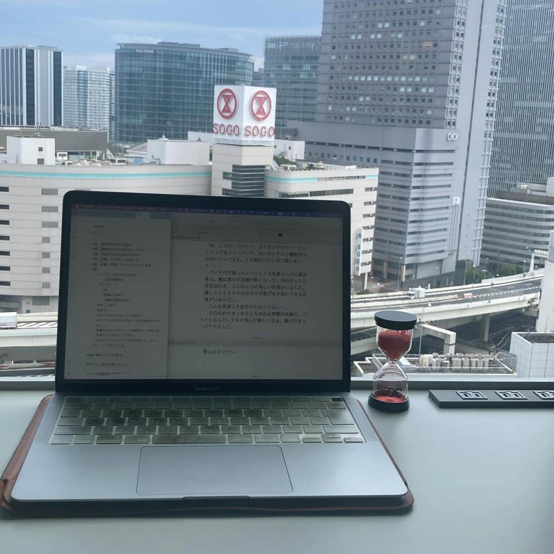 滝本竜彦のインスタグラム：「今日も小説書くよー」