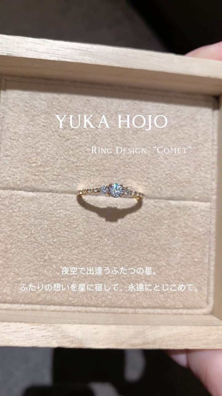 JKプラネット銀座.表参道.福岡|結婚指輪セレクトショップのインスタグラム：「《 YUKA HOJO - ユカホウジョウ - 》 婚約指輪をご紹介🌱 ✎ コメット 向かい合う両サイドのダイヤモンドは 夜空で出逢う星をお2人に見立てたデザイン🌟  繊細なリングに、大きめなダイヤモンドが 両サイドにセッティングされた とても華やかなエンゲージリングです🪄  𓂃𓂃𓂃𓂃𓂃𓂃𓂃𓂃𓂃𓂃𓂃 ご紹介したリングの他の投稿はこちら🕊️ #YUKAHOJOコメットJKPLANET  リングの詳細は、プロフィール欄のリンクから “ JKPLANET公式サイト “へアクセス☝🏻  来店予約は、ハイライトからどうぞ💁🏻‍♀️ @jkplanet.jewelry 𓂃𓂃𓂃𓂃𓂃𓂃𓂃𓂃𓂃𓂃𓂃𓂃 《 JKPLANET 》𖤣𖥧 SHOP LIST 𖤣𖥧 銀座本店・銀座2丁目店・表参道店・横浜元町店 大宮店・名古屋栄店・福岡天神店・熊本上通店 宮崎橘通り店・鹿児島天文館  《 ユカホウジョウ 》𖤣𖥧 取り扱い店 𖤣𖥧 JKPLANET全店にてお取り扱い中です💍 𓂃𓂃𓂃𓂃𓂃𓂃𓂃𓂃𓂃𓂃𓂃𓂃   #JKPLANET #JKプラネット #結婚指輪のセレクトショップ #婚約指輪のセレクトショップ #YUKAHOJO #ユカホウジョウ #婚約指輪 #エンゲージリング  #婚約指輪選び #指輪探し #プレ花嫁 #結婚 #結婚式 #花嫁  #リングピロー #入籍 #ゴールド #ゴールドリング #ダイヤモンドリング #ウェディング #ブライダル  #プロポーズ #プロポーズリング #engagementring #weddingring  #goldring #wedding #bridal #propose」