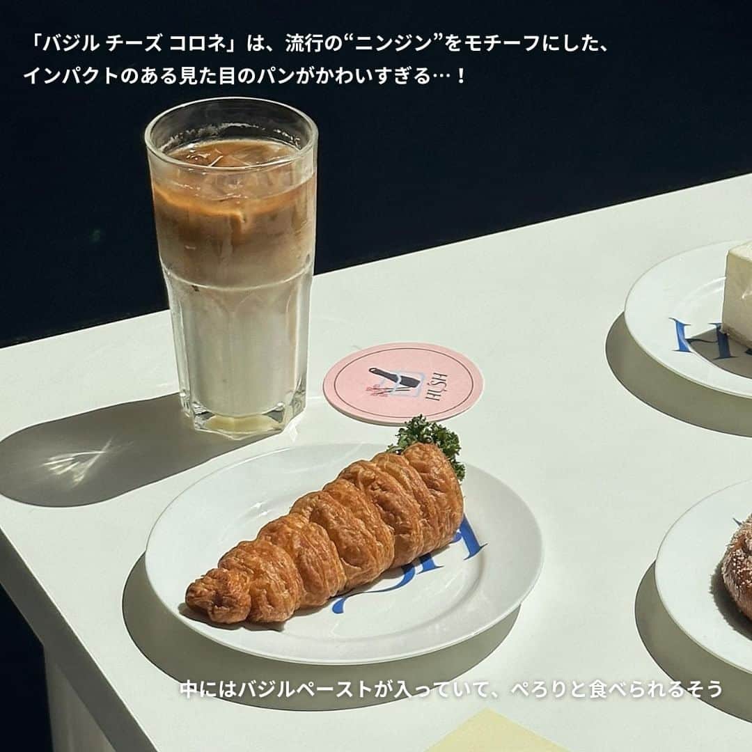 isutaさんのインスタグラム写真 - (isutaInstagram)「大阪・梅田に位置する、赤い観覧車が目印のショッピングスポット「HEP FIVE（ヘップ ファイブ）」。  その7階に登場した新しいフードフロア「TAMLO（タムロ）」に、京都・山科の人気店「cafe & bar Hush（カフェ アンド バー ハッシュ）」が移転オープンしたよ  海外のような雰囲気の中おしゃれなメニューが食べられると、すでに話題沸騰中なの！  人気のメニューは売り切れてしまうこともあるみたいだから、お目当てのフードがある人は、早めに訪れるのがベターかも◎  @cafe_hush  [cafe & bar Hush] 住所：大阪府大阪市北区角田町5-15 7階 営業時間：cafe 11:00〜18:00（L.O. 17:30）／bar 18:00〜22:30（L.O. 22:00） 定休日：なし ※「HEP FIVE」閉館日に準ずる  photo by @338.ca @____.sayaaa @__chien04 @9_20il   ※お店の営業時間等は変更になる場合がございます。最新情報は公式インスタグラムなどをご確認ください。  ✄-----------------------✄  姉妹アカウント @i_am_isuta も更新中  isuta編集部の日常のひとコマや 取材の最新レポを発信しているよ️˖°  ほかにも、エディターが気になる カフェやファッション、コスメをご紹介.・* ぜひフォローしてね️  ✄-----------------------✄  #isuta#isutapic#isutacafe#イスタ #cafeandbarhush#hush#hepfive#梅田カフェ #ベーカリーカフェ#バー#夜カフェ#夜カフェ大阪 #ベーグルサンド#コロネ#パン好きさんと繋がりたい #パン活#大阪カフェ部#大阪カフェめぐり#カフェ部 #カフェ活#カフェスタグラム#カフェ時間#カフェ巡り #カフェ活#おしゃれなカフェ#カフェ好き#レストラン巡り #大阪グルメ部#大阪グルメ情報#大阪お出かけ」10月5日 12時30分 - isuta_jp