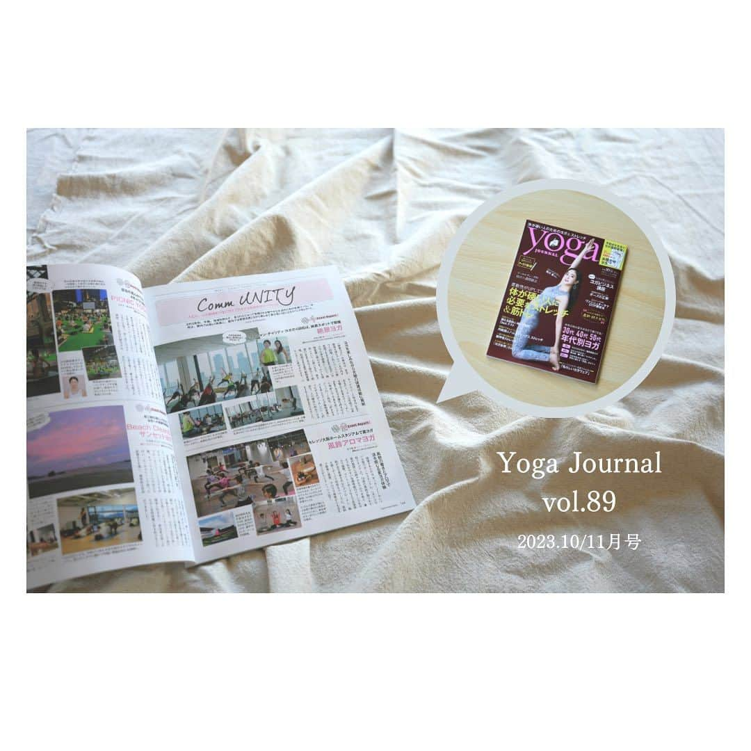 JOT AROMAのインスタグラム：「【掲載情報】 現在発売中のYoga Journal vol.89 10月/11月号 Comm Unityページ 当校卒業生のMinagiさんが担当した セレッソ大阪ホームスタジアム 「風鈴アロマヨガ🎐」の様子が紹介されております。  70個の風鈴とアロマの香りで 爽やかなヨガレッスンの風景です♩  学ばれた知識を活かしながら レッスンをされている卒業生様の ご活躍を知ることができ とても嬉しく思います(^^)  素敵な笑顔と安心感のある Minagiさんのレッスン。 今後益々のご活躍を楽しみに 応援しております。  書店に寄られた際は皆様もぜひ チェックしてみてくださいね。  #風鈴アロマヨガ #ヨガジャーナル . JOTヨガピラティスカレッジ ホームページでも卒業生様の ご活躍をご紹介しております。  https://jotyoga-pilates.com/work.html  ❁ 。。。総合学園JOTアカデミー。。。 〒530-0001  大阪府大阪市北区梅田2-5-8  千代田ビル西別館7階 ☎︎06-6345-6999 ❁ #総合学園JOTアカデミー #JOTヨガピラティスカレッジ #ＪＯＴメディカルアロマカレッジ #jotアカデミー #大阪#梅田#OSAKA #yoga#pilates #ヨガスクール#ピラティススクール#資格勉強 #メディカルヨガ #メディカルピラティス#アロマ #解剖学#ヨガ資格#ピラティス資格 #メディカルヨガインストラクター #メディカルピラティスインストラクター #ヨガインストラクター #ピラティスインストラクター」