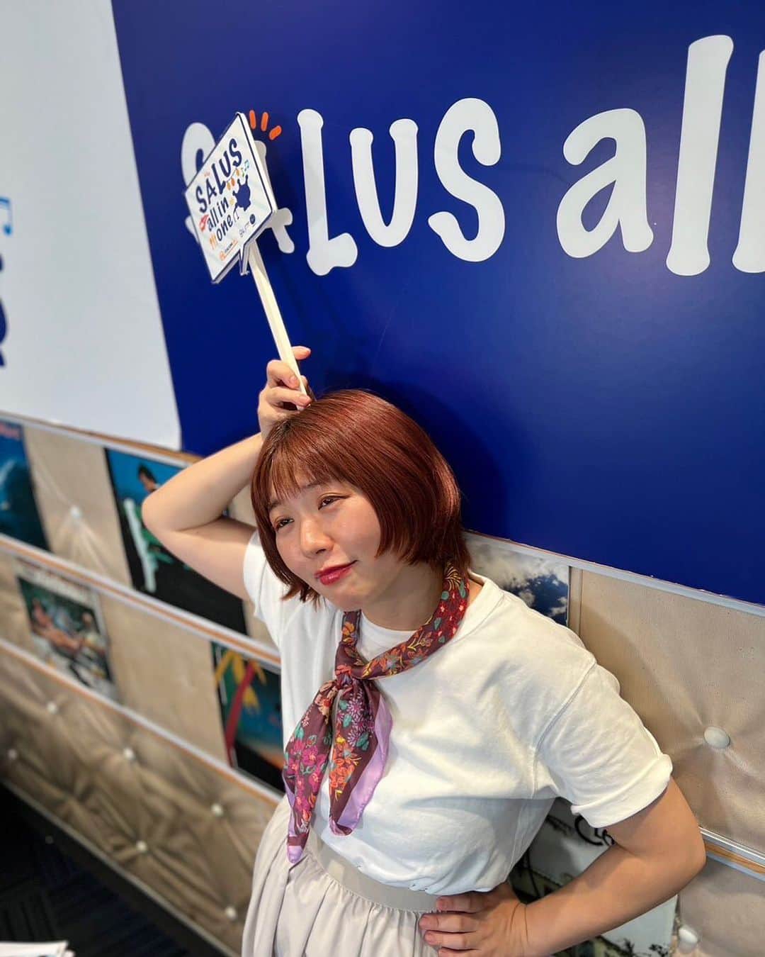 小出真保のインスタグラム：「13時から 3時間生放送📻レディオ❗️  スマホ📱アプリのFMプラプラでも聴けます。FM salus。  テーマ「仕事で成功した話・失敗した話」  15時台→「◯◯といえば？サルオル総選挙！」 今日は「温泉地といえば…？」で送ってください♨️♨️♨️  ✉️msg@fm-salus.jp ★YouTubeLive fm-salus.jp/index.php」