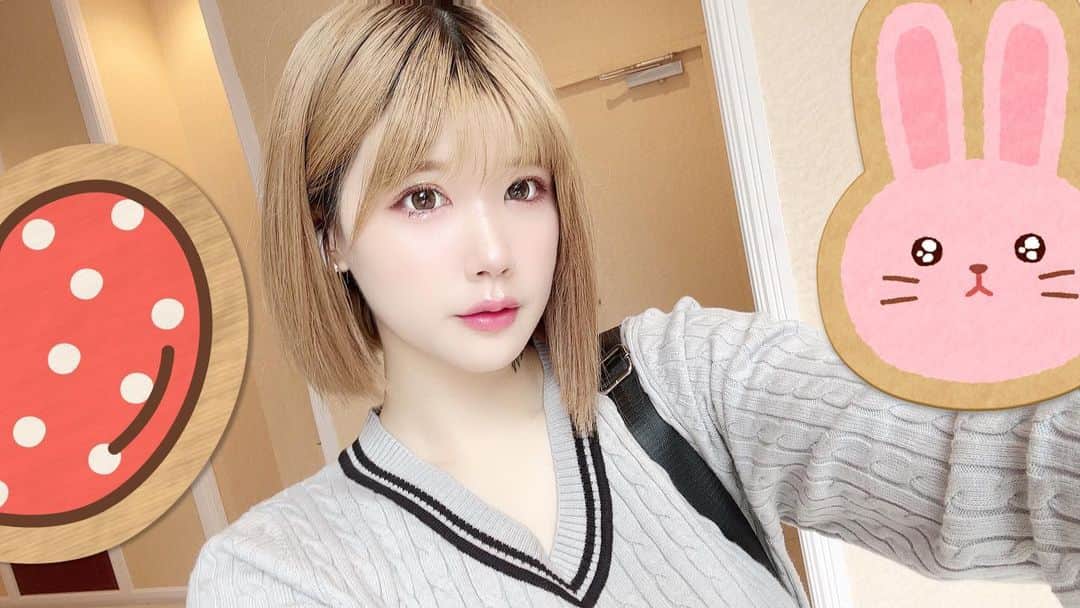 涼宮琴音のインスタグラム：「美容院行ってくるね！まだ足は痛いたいよっ！！！」