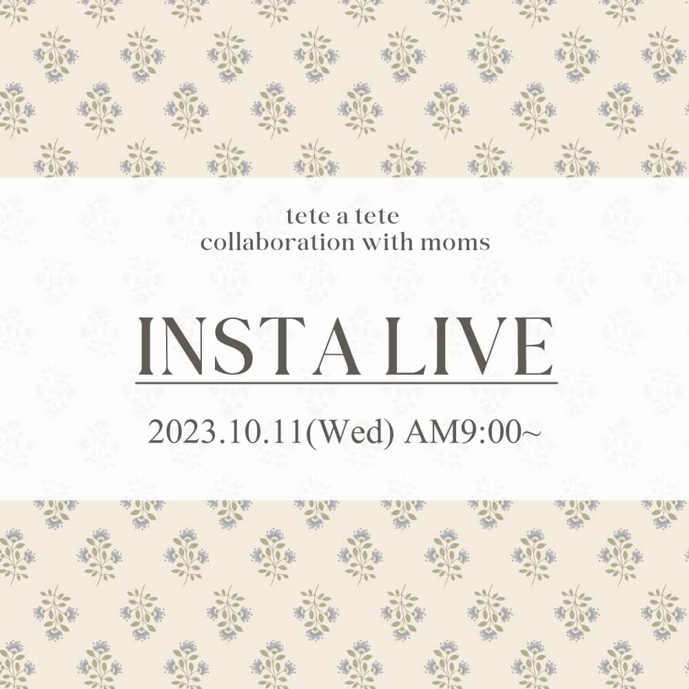 のインスタグラム：「ママの声をカタチにしたい tete a teteとママのコラボプロジェクト✨  10/11（水）AM9：00～ バースデイ公式アカウント(@grbirthday）にて tete a tete公式アンバサダーの @tsumashi1118 様　@natsumiii.rs 様のインスタライブを行います❤  今回のママコラボはファンミーティングやアンケートでいただいた たくさんのママの声を取り入れた冬アイテムをラインナップ かわいいデザイン＆着せやすさも着心地もばっちりな お洋服＆雑貨がたくさん登場します♡  ぜひチェックして下さいね😊  #テータテートママコラボ #毎日がバースデイ　#バースデイ #teteatete　#テータテート #子供服　#キッズファッション　#キッズコーデ」