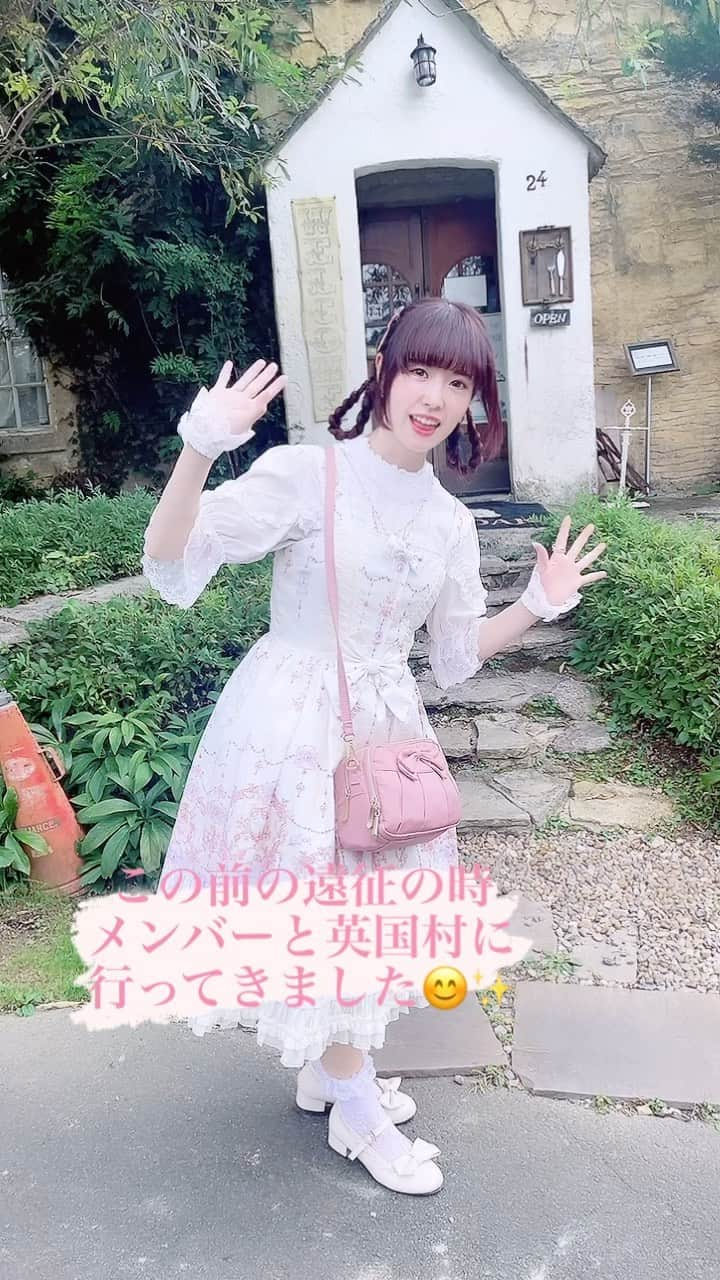 永井杏樹のインスタグラム