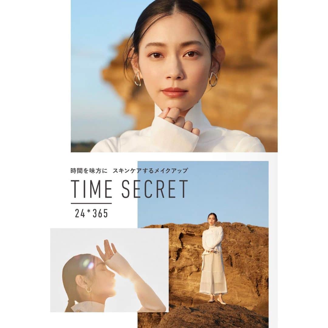 阿久津ゆりえのインスタグラム：「Thank you!! @timesecret_official  TIME SECRETさんのビジュアルが秋冬仕様になりました☺︎  素敵な仕上がりで嬉しい♡」