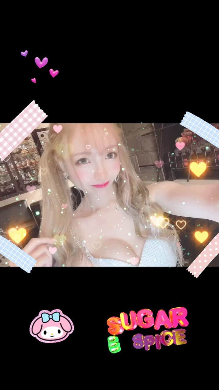 お茶の水うらんのインスタグラム