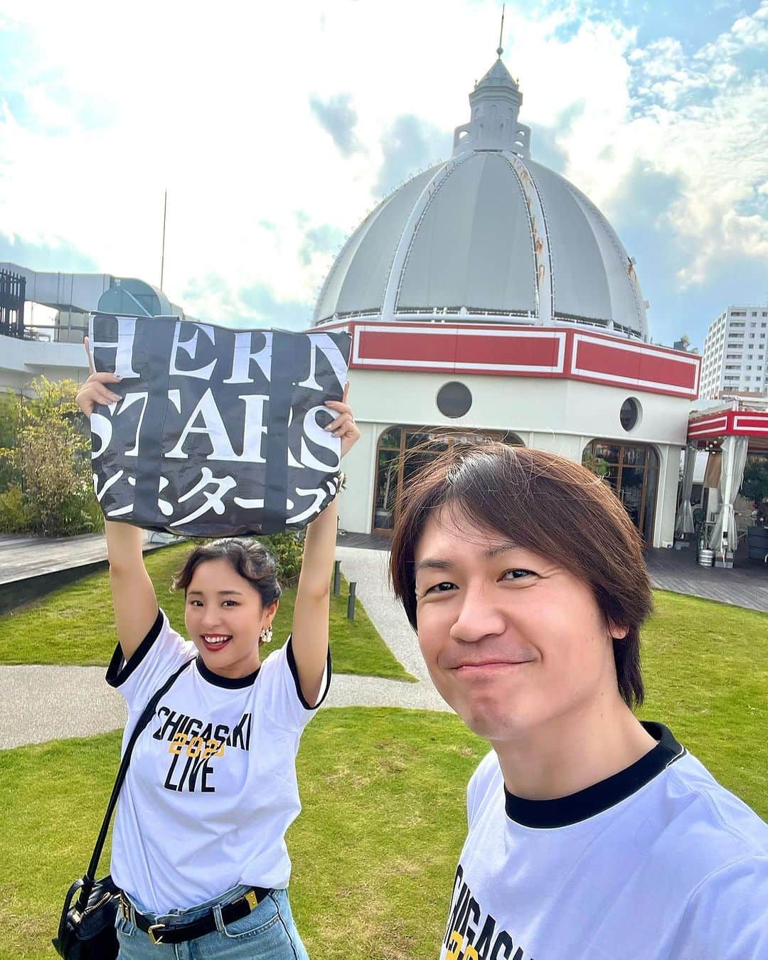 城咲仁のインスタグラム