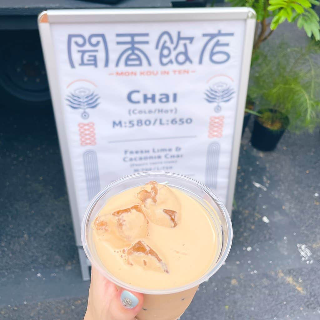 脇田唯さんのインスタグラム写真 - (脇田唯Instagram)「☕  突然ですが、 キッチンカー始めました！  義理の弟くんのお店。 お手伝いで、 私は毎週、木曜日と金曜日に。  ◆聞香飲店◆  🌿表参道 B-Flat COMMUNE内 所在地：東京都渋谷区神宮前 4-4-5  🌿12:00~20:00頃まで   🌿水曜定休  フォローしてね！ @monkouinten」10月5日 15時25分 - post_yui