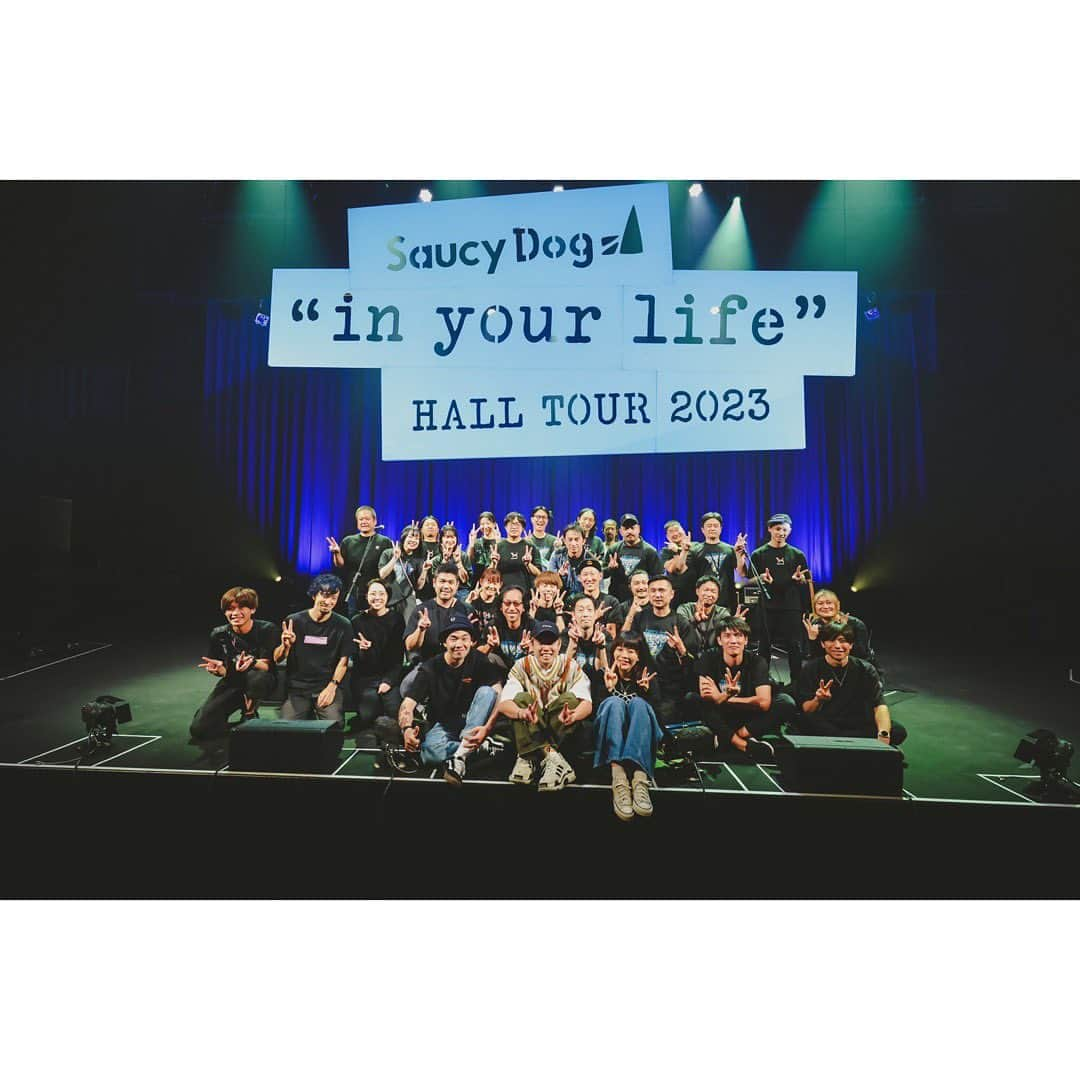 Saucy Dogさんのインスタグラム写真 - (Saucy DogInstagram)「2023.9.26　まつもと市民芸術館 Saucy Dog HALL TOUR 2023"in your life" 長野公演  all photo by白石達也(@t_s_p_1988)  #サウシードッグ #サウシー  #さうしーどっぐ  #さうしー #saucydog」10月5日 15時29分 - saucydog0403