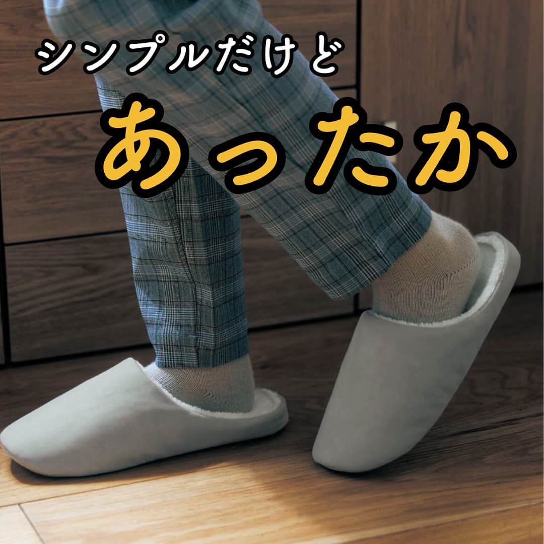 BELLEMAISON_LIFESTYLE(ベルメゾン) のインスタグラム