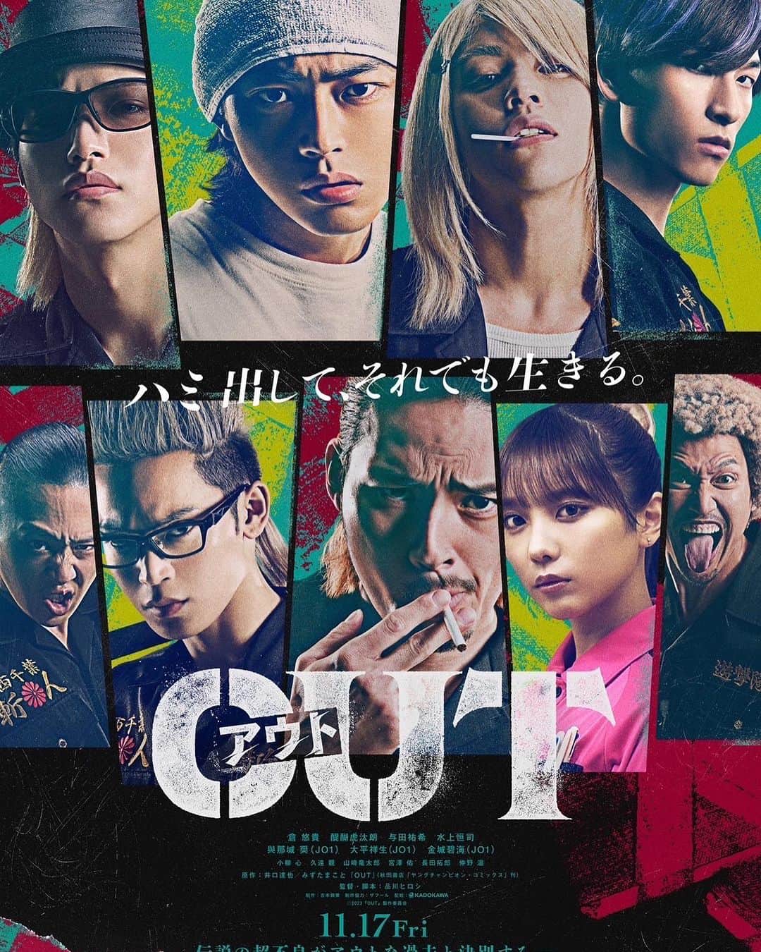 のインスタグラム：「#映画OUT #品川ヒロシ 大阪、神戸のムビチケ手売会の詳細でました。 ムビチケ1500円 1枚購入につきチラシ１枚にサイン。一緒に写真。  10/7(土) @MOTON PLACE 14:30〜17:30 大阪府大阪市北区天満1-3-3  10/8(日) @kinocinema神戸国際 15:30〜17:00 神戸市中央区御幸通８丁目１−６ 神戸国際会館 11F」