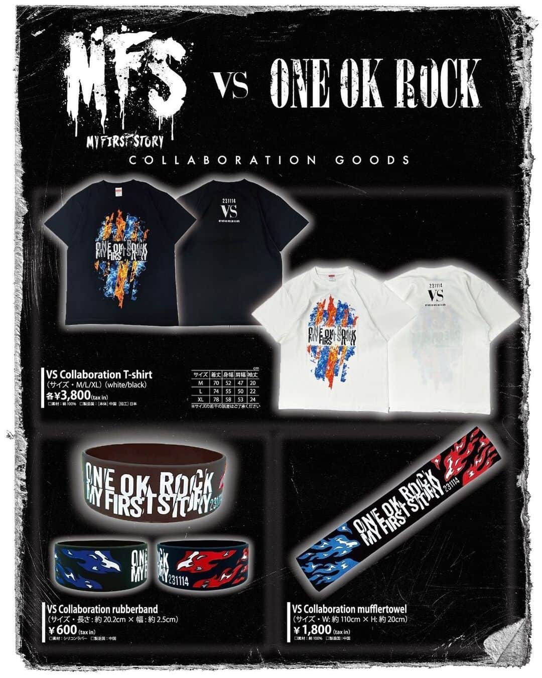 ONE OK ROCKのインスタグラム：「ONE OK ROCK / MY FIRST STORYのコラボグッズの販売開始！  詳細はこちら https://official-goods-store.jp/vs-tokyodome/  #VS #ONEOKROCK」