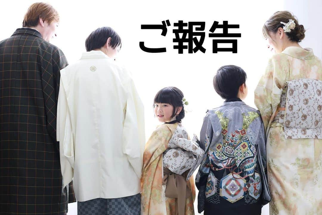 太陽チャンネルのインスタグラム：「お手紙やプレゼントの 送り先ができました🥰  〒150-0043 東京都渋谷区道玄坂1-16-10 渋谷DTビル6F 「太陽チャンネル宛」 です☺️ ナマモノ、食品は受け取ることが出来ませんので よろしくお願いいたします🙏  このたびご縁があり、 (株)リーディングコミュニケーション 所属となりました！ TikTokに特化したマネジメントをしていただいてます！✨️ お仕事のご依頼などは引き続きDMで受け付けております！ お気軽にメッセージどうぞ(^ω^)_凵 これからもくせくせ太陽チャンネルをよろしくお願いいたします！！  #かしこ」