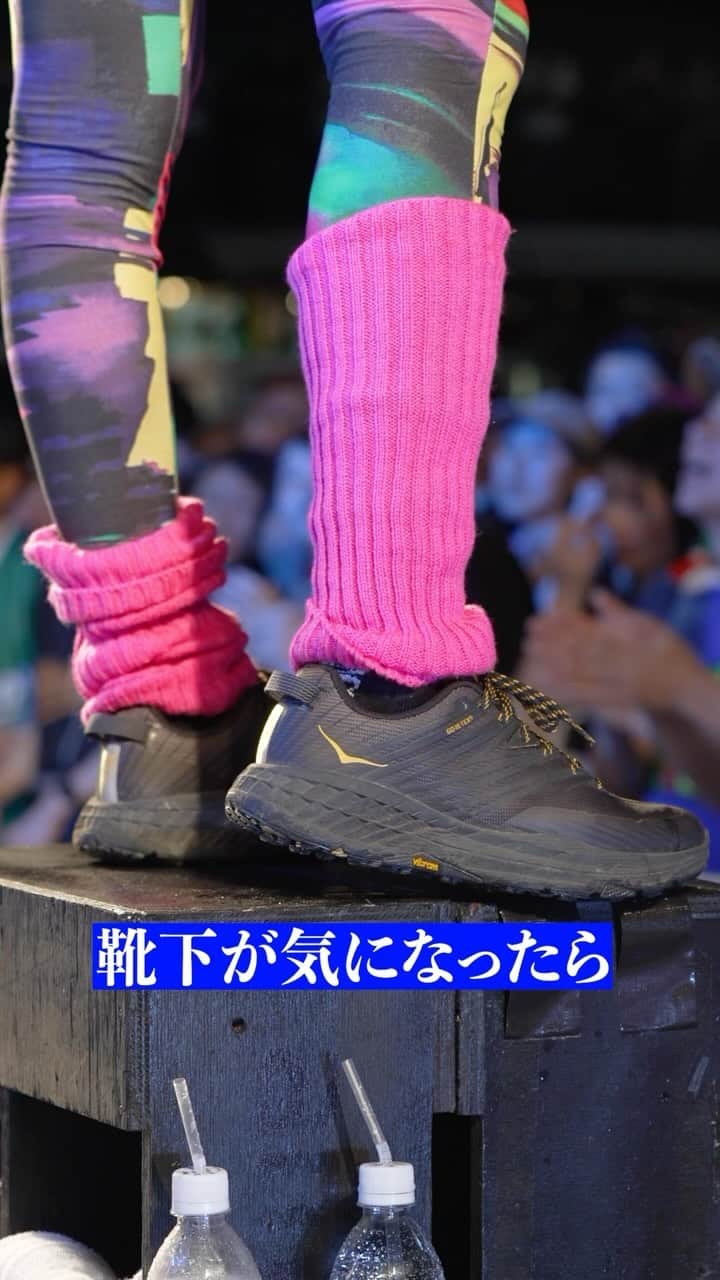 C&K（シーアンドケー）のインスタグラム：「靴下が気になったら… #candk #reels #fyp #live  #🎬 #directed by @kazuma_yamane_sp」