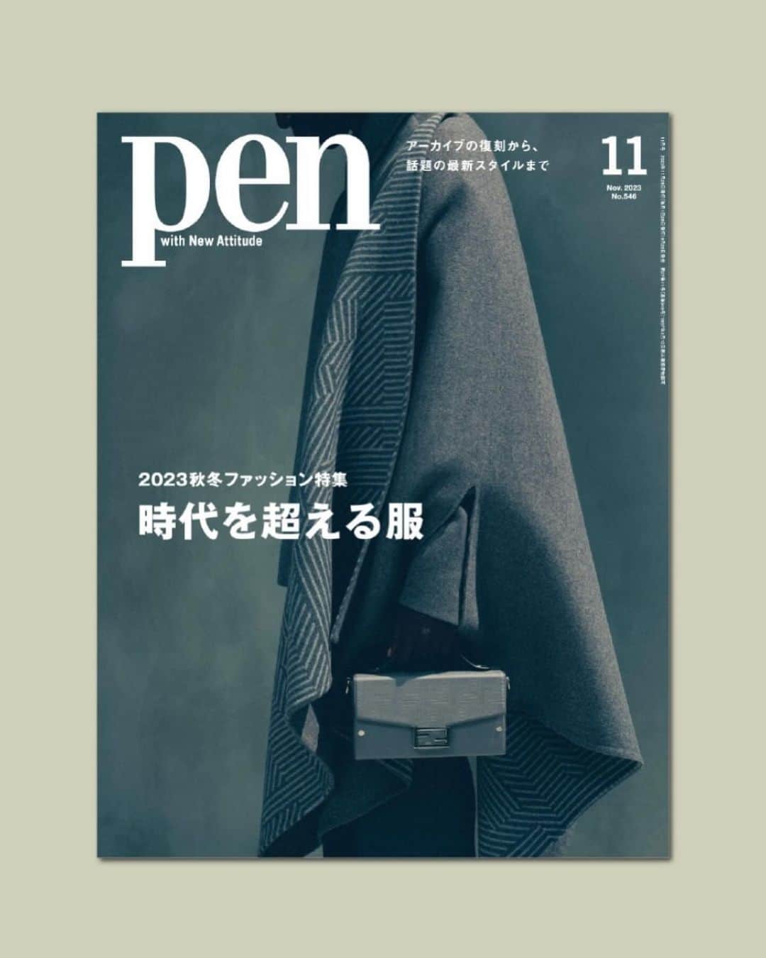 山田大地さんのインスタグラム写真 - (山田大地Instagram)「Pen Magazine」10月5日 17時15分 - _yamadadaichi