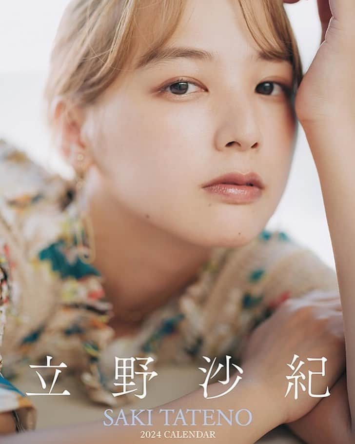 立野沙紀のインスタグラム：「【お知らせ】  「立野沙紀2024年卓上カレンダー」の 発売記念お渡し会イベントを開催します！🎉  今年はリモートではなく直接のお渡し会です！！😆  日付:2023/11/4(土)14:30〜 場所: HMV&BOOKS SHIBUYA 6F チケット↓※先着 10/7(土)14:00〜10/29(日)22:00  詳細は公式Xのアカウントがストーリーズにてご確認ください！」
