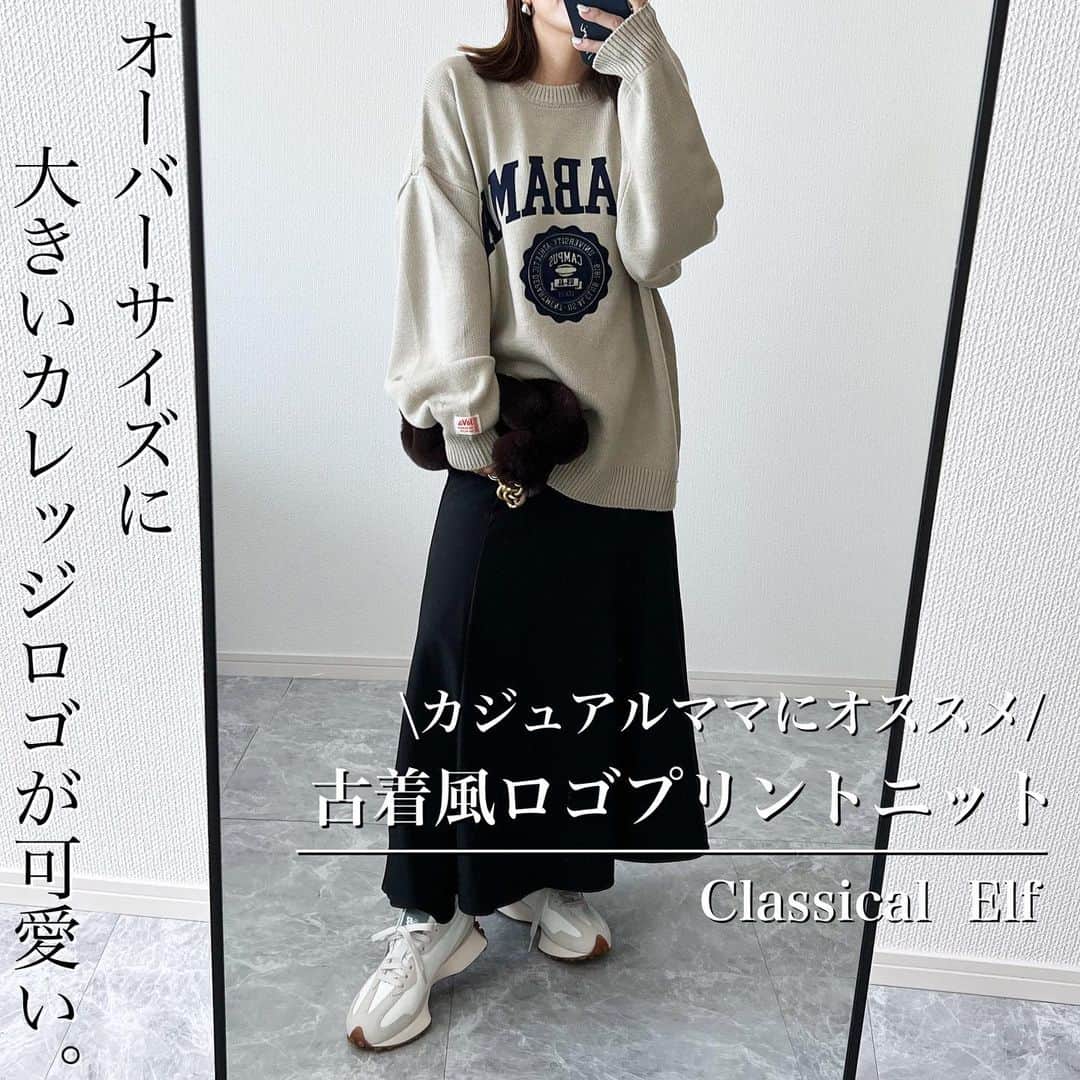maricoのインスタグラム