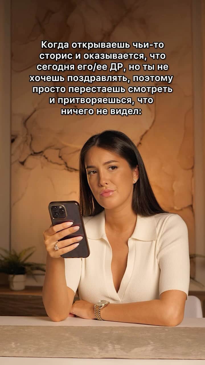 ワシリーサ・ダワンコワのインスタグラム：「В такие моменты надо говорить уверенно…」