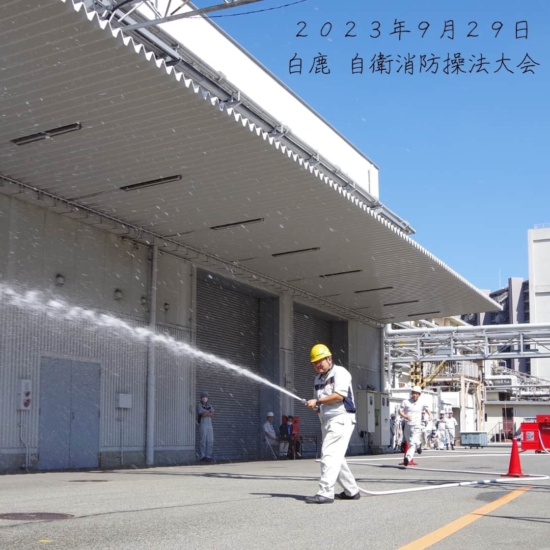辰馬本家酒造株式会社(白鹿) のインスタグラム