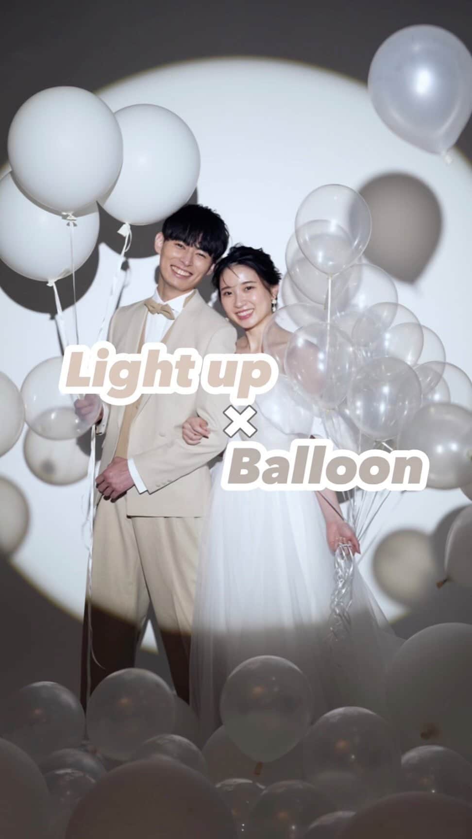 デコルテウエディングフォトグループのインスタグラム：「Light up × Balloon 💡 真っ白なスタジオいっぱいの風船  ライトアップされたおふたりの影は 風船と一緒に幻想的に映されます🎈  こんな撮影はいかがですか？✨  ーーーーーーーーーーーーーーーー ⁡#デコルテフォト で検索すると、 デコルテで撮影されたウェディングフォトが 他にもたくさんご覧いただけます💡   Search for #デコルテフォト🔍 在 #デコルテフォト 搜索🔍  @decollte_weddingphoto @d_weddingphoto_jp  #撮る結婚式 #撮る結婚式という幸せを #スタジオアクア #スタジオTVB #スタジオエイト #スタジオAN #スタジオSUNS #スタジオSOLA #日本婚紗攝影 #海外婚紗攝影 #婚攝 #日本婚纱摄影  #overseaswedding #japanweddingphotography  #japanweddingphoto #prewedding #前撮りウェディング #洋装前撮り #前撮り #前撮りフォト #ウェディングドレス #sns加工 #クリエイティブ #アイデアフォト #ライトアップフォト #スタジオフォト #バルーンフォト」