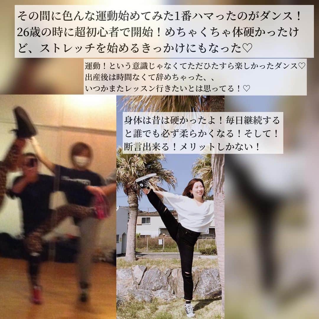 ayakaさんのインスタグラム写真 - (ayakaInstagram)「@ayaka_diet_ 自己紹介✨笑　興味ない方はスルーして下さい😂🙇‍♀️💕 ストーリーQ&Aちょいちょい入れてます♡  時系列バラバラになったけど♡ もう少しはんぺんの紹介もいっぱいしたいし〜！ 語りたい事沢山過ぎたけど10枚じゃ足りん！笑 振り返り出来て楽しかった〜♡😍❤️  そのほかダイエットQ&Aも返信、投稿していきます♡♡ いつもありがとうございます💕  #自己紹介シリーズ #９年目 #振り返りノート #ダイエット記録✍️ #みていただいてありがとうございます #最後のダイエットにしたい #結婚式前ダイエット #妊婦体重管理 #産後ダイエット決意  色んなダイエットしたー！！🤣 今は35歳の節目に向けて！！意気込み中！♡ これからもよろしくお願いします✨」10月5日 18時05分 - ayaka_diet_