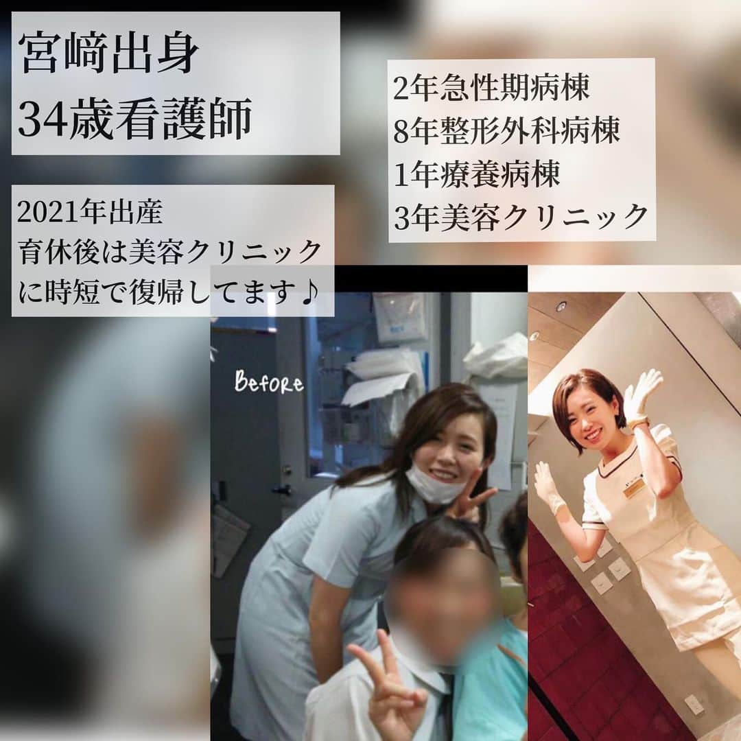 ayakaさんのインスタグラム写真 - (ayakaInstagram)「@ayaka_diet_ 自己紹介✨笑　興味ない方はスルーして下さい😂🙇‍♀️💕 ストーリーQ&Aちょいちょい入れてます♡  時系列バラバラになったけど♡ もう少しはんぺんの紹介もいっぱいしたいし〜！ 語りたい事沢山過ぎたけど10枚じゃ足りん！笑 振り返り出来て楽しかった〜♡😍❤️  そのほかダイエットQ&Aも返信、投稿していきます♡♡ いつもありがとうございます💕  #自己紹介シリーズ #９年目 #振り返りノート #ダイエット記録✍️ #みていただいてありがとうございます #最後のダイエットにしたい #結婚式前ダイエット #妊婦体重管理 #産後ダイエット決意  色んなダイエットしたー！！🤣 今は35歳の節目に向けて！！意気込み中！♡ これからもよろしくお願いします✨」10月5日 18時05分 - ayaka_diet_