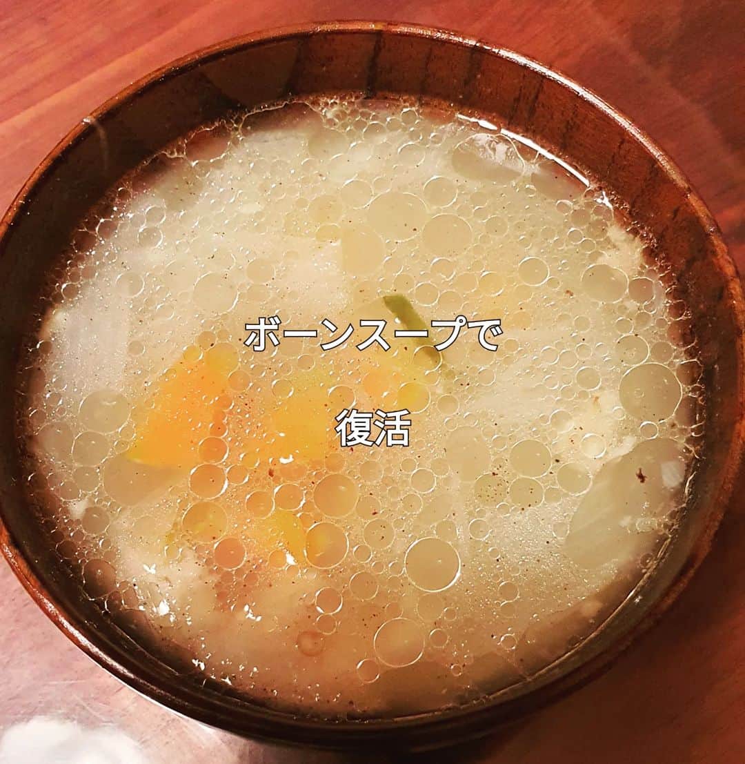 井上晴美のインスタグラム