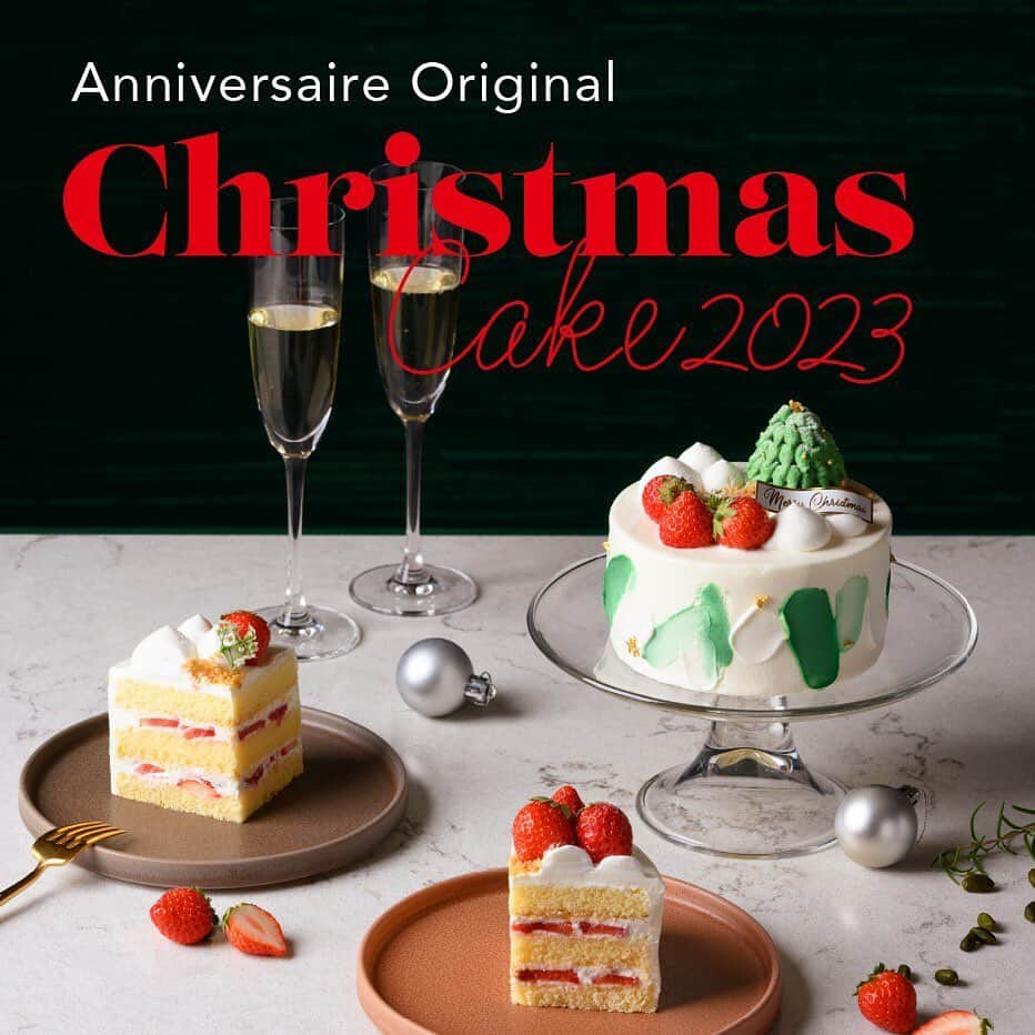 アニヴェルセル みなとみらい横浜 公式さんのインスタグラム写真 - (アニヴェルセル みなとみらい横浜 公式Instagram)「． ．  クリスマスケーキを販売します🎄✨  今年のケーキは濃厚なピスタチオクリームで クリスマスツリーを表現！ ビジュアルも楽しいクリスマスケーキです🔔  アニヴェルセルがプロデュースしてきた ウェディング10万組を記念し 「軌跡」と「奇跡」ふたつの想いを込めて作った 「キセキのショートケーキ」🍰  今回は9月8日(金)にリニューアルOPENした 【記念日の館】「アニヴェルセル 表参道」に 新登場したパティスリー『CAKE』の パティシエ・宇川が手掛けました🕊  「スポンジはしっとり。クリームは甘すぎない。」 これまで25年間にわたり培ってきたノウハウとレシピを活かし スポンジはしっとりクリームは甘すぎないケーキに仕上げました  くちどけの優しい生クリームと酸味のあるいちご ふんわりとしたスポンジの組合せが絶妙です🍓  そして…濃厚なピスタチオクリームで表現した クリスマスツリーと側面のグリーンデコレーションが 目を引くビジュアルデザインも楽しい逸品です🫧  カップルからファミリーまで 素敵な一日に彩を添えるクリスマスケーキを 今年もお楽しみくださいませ💎  【販売期間】 2023年10月3日(火)～2022年12月11日(月)  【受取期間】 2023年12月23日(土)・12月24日(日)  【料金】　 キセキのショートケーキ(直径:12㎝) ￥5,000＋税  【受取場所】 アニヴェルセル 表参道 アニヴェルセル みなとみらい横浜 ※店内のご利用がなくてもお求めいただけます  【予約方法】 @anniversaire_official ハイライト「ケーキ🎄」より  ﾟ･*:.｡. .｡.:*･゜ﾟ･*:.｡. .｡.:*･ﾟ･*:.｡. .｡.:*･゜  横浜 みなとみらいの結婚式場 #アニヴェルセルみなとみらい横浜  📌海や空のように「永遠に続く」という 　意味を持つロイヤルブルーのバージンロード  📌120年の歴史が刻まれた 　壮観なステンドグラスのチャペル  📌好みに合わせて選べる 　7つの貸切披露宴会場  @anniversaire_minatomirai  👆詳細はプロフィールURLの 　公式HPよりご覧いただけます✨  ﾟ･*:.｡. .｡.:*･゜ﾟ･*:.｡. .｡.:*･ﾟ･*:.｡. .｡.:*･゜  #アニヴェルセル #アニヴェルセル表参道 #アニヴェルセルみなとみらい #アニヴェルセルカフェ表参道 #クリスマスケーキ2023 #クリスマス2023 #クリスマスケーキ #クリスマスケーキ予約 #クリスマス準備 #クリスマスパーティ #クリスマスパーティー #クリスマスパーティー料理」10月5日 18時22分 - anniversaire_minatomirai