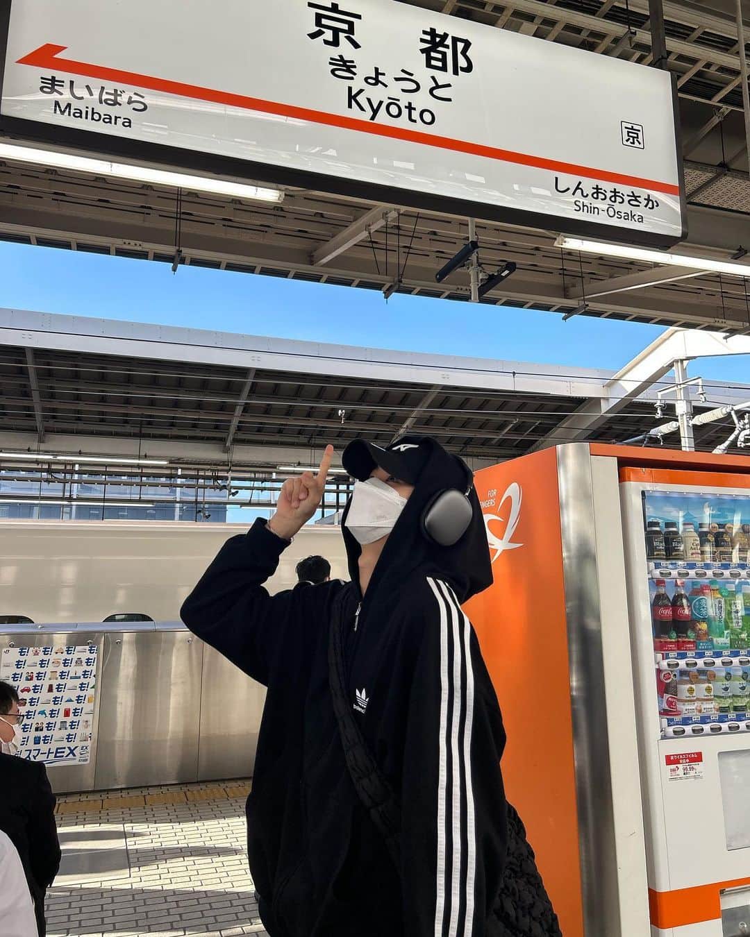 鈴木志音さんのインスタグラム写真 - (鈴木志音Instagram)「京都の思い出📷💭  最近涼しくなってきたね~！ 夜は上着着ないとさむいさむい」10月5日 18時20分 - shion_supafuru