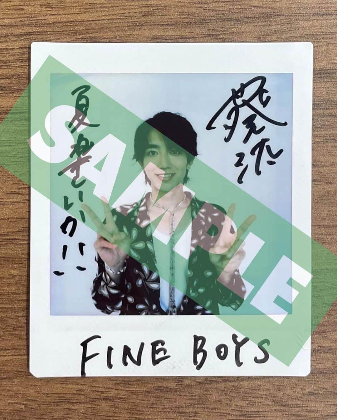 FINEBOYSさんのインスタグラム写真 - (FINEBOYSInstagram)「【PRESENT:駒木根葵汰さんチェキプレゼント🎁】  主演ドラマ「天狗の台所」が本日放送スタートする俳優の#駒木根葵汰 さんが発売中のFINEBOYS10月号に登場！ 愛用中のバッグとその中身を紹介してくれました👜✨  FINEBOYS Onlineでは誌面に載せきれなかったアザーカットも公開中📸😝 こだわりのつまったファッションの話や意外!?な趣味の話など盛りだくさんの内容でお届け！　そして大注目の主演ドラマについてもインタビューしました🥳 プロフィールのURLからぜひチェックしてくださいね✨  💐チェキプレゼント💐 駒木根葵汰さんのサイン入りチェキをプレゼント！🎁 以下の応募方法をチェックして、 ぜひ参加してくださいね！  ======================= 【応募期間】 〜10月12日（木）23時59分まで  【応募方法】 ①FINEBOYS公式Instagramをフォロー ②本投稿にいいね ※抽選対象は公開アカウントのみになります  【当選発表】 当選した方のみ、コメントを投稿してくださったアカウントにDM（ダイレクトメッセージ）にて2023年10月下旬までにご連絡します。 ※当選者の発表はDMでのご連絡をもってかえさせていただきます。 抽選の経過や結果などに関するお問い合わせには一切お答えできません。 賞品の発送は10月中を予定しております。 ※当選連絡をしてから7日以内に連絡が取れない場合は、当選が無効となります。ご了承ください。  コメントをすると当選確率がアップするかも…？ ご応募お待ちしております！  #fineboys #駒木根葵汰 #こまぎねきいた #天狗の台所 #チェキ #チェキプレゼント」10月5日 18時24分 - fineboys_jp