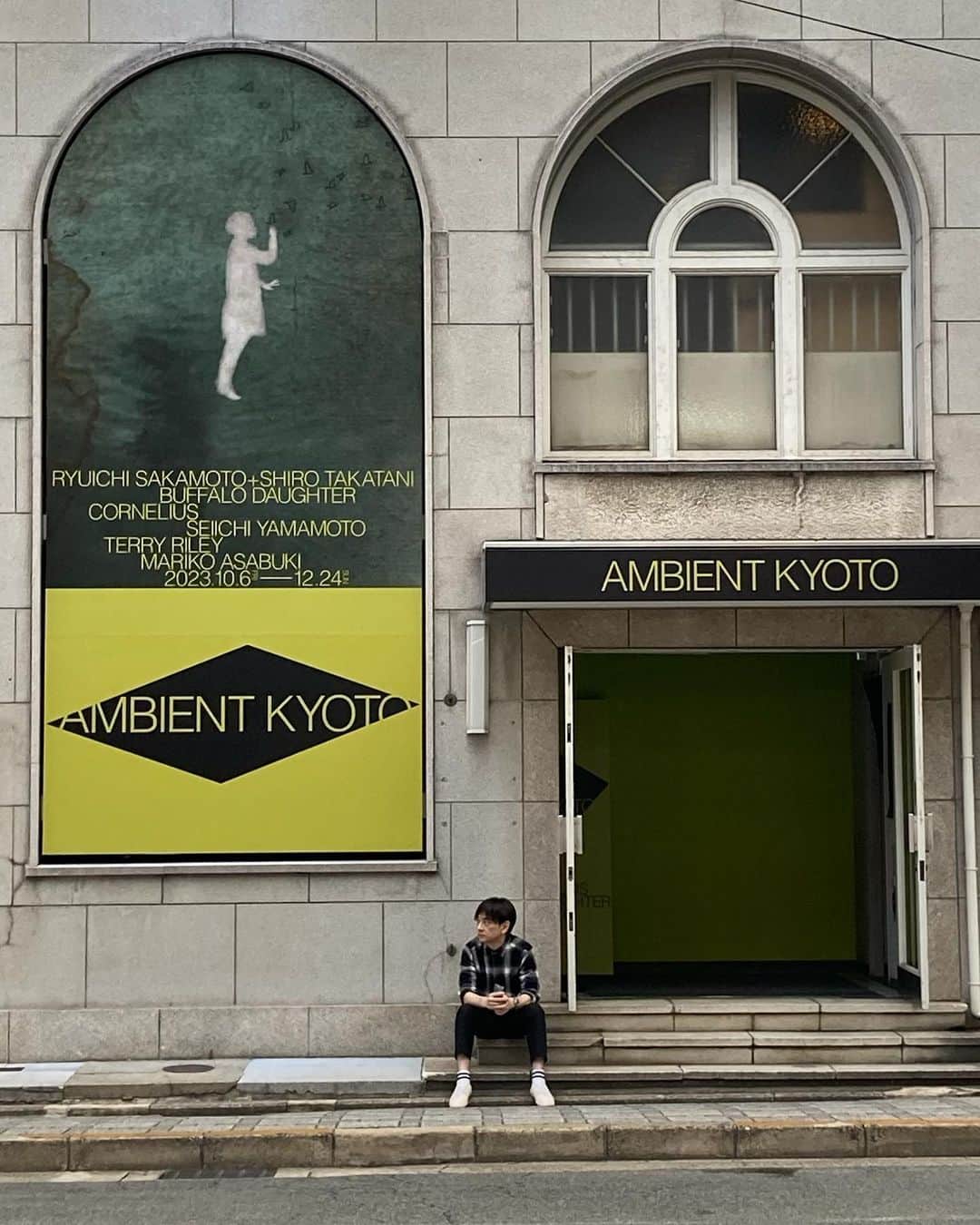 小山田圭吾のインスタグラム：「⚡️☁️⚡️Ambient Kyoto Start Tomorrow! @ambientkyoto   AMBIENT と KYOTO ー 伝統と革新が息づく世界的文化都市 京都の叡智と共に創造する、アンビエントをテーマにした世界最高峰の視聴覚芸術の展覧会。」