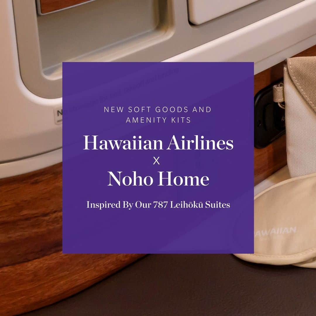 ハワイアン航空さんのインスタグラム写真 - (ハワイアン航空Instagram)「ハワイアン航空は、機内でご提供するアメニティキットや寝具セットなどのアメニティに、ハワイのライフスタイルブランド @nohohome を採用し、サステナビリティを重視し、アロハの気持ちに根差したデザインに刷新します✨  "Noho"はハワイ語で「存在すること、住むこと、由来すること」を意味します。ハワイアン航空の最新のボーイング787-9ドリームライナーに装備されているプレミアムキャビン「レイホクスイート（Leihoku Suites）」に着想を得たNoho Homeのデザインは、3つのモチーフ（Kilo Hōkū：星を見つめる人、Lele：飛ぶ・跳ぶ、ʻŌlali：滑らかに動く）で表現されています。これらのデザインは、ハワイの人々や観光客が旅に出る際に居場所を感じて安らぎをもたらし、ハワイアン航空のサービス哲学「Mea Ho'okipa（私がおもてなし致します）」と一致しています💜  責任ある調達方法により集められた素材を使用したアメニティは、ハワイ時間11月6日より長距離国際線およびハワイ－ニューヨーク、ボストン、オースティン線のビジネスクラスにて提供されます。プラスチックをリサイクルした生地で作られたキャンバスバッグには必要最低限のアイテムのみが入っており、追加で必要なアメニティ各種はご要望に応じて提供することで廃棄物を最小限に抑えます🌏  新しいアメニティをご覧になった方はぜひインスタでシェアしてくださいね🥰  #ハワイアン航空 #アメニティ #機内グッズ #乗った時からハワイがはじまる #Hawaii」10月5日 18時33分 - hawaiianairlinesjp