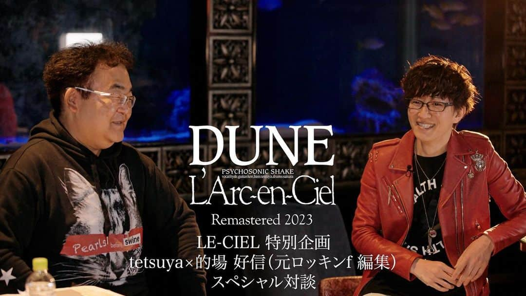 L'Arc-en-Ciel【公式】のインスタグラム：「. ／ 『DUNE (Remastered 2023)』  #tetsuya × 的場好信(元ロッキンf編集) スペシャル対談 -Short Ver.- YouTubeにて公開！ ＼   『DUNE』リリース当時の貴重なエピソードをお届け!  Full ver.は、LE-CIEL / Digital LE-CIEL会員限定になります。 ▼Full ver.はこちら https://le-ciel.com/s/n107/page/dune_fc   #DUNE2023 #対談動画」