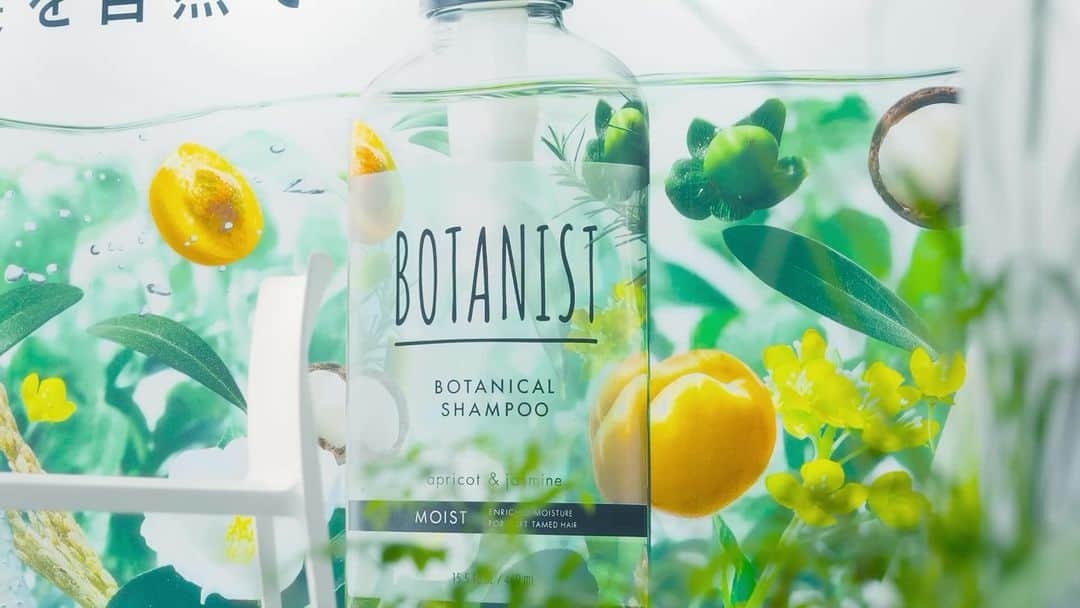 botanist officialのインスタグラム：「現代人の髪に黄色信号🟡 「髪の空洞化*リスク診断」BOTANISTイベント調査レポート公開📝  診断した方の半数以上が空洞化予備軍だと判明しました💡  現代人にとって高まる髪の空洞化リスクに着目し これからもより美しく健やかな髪を保ち続けるために、 BOTANISTが出した答えが今回のフルリニューアルです🌿  ぜひ新しくなったBOTANISTをお試しください✨  ※キューティクルが損傷し髪の内部のタンパク質や脂質がシャンプーのたびに流れ出やすくなり、毛髪内部が損傷し空洞が多くなるという現象  #満たされツヤ髪 #髪を自然で満たしきる #BOTANIST #ボタニスト #新ボタニスト #botanicalbeauty」