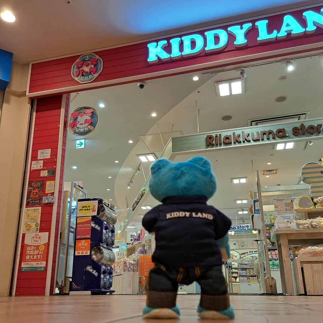 KIDDY LAND officialさんのインスタグラム写真 - (KIDDY LAND officialInstagram)「⁉️  誰だろう…👀  今後のお楽しみに☺️  #かえるのピクルス #picklesthefrog #マルシェドピクルス #キデイランド #kiddyland」10月5日 18時44分 - kiddyland_co.jp