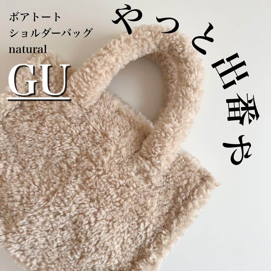 n.etsuuのインスタグラム