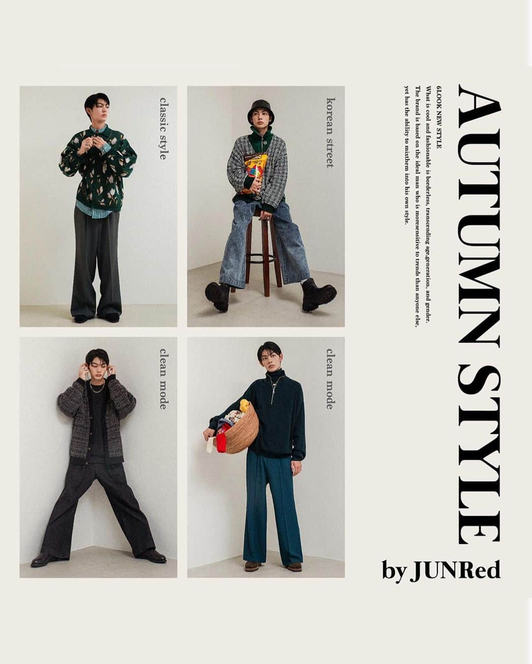 junredさんのインスタグラム写真 - (junredInstagram)「2023 AUTUMN STYLE🍂  オシャレをより楽しみたくなると同時に服の悩みが多くなる秋。  JUNRedではメンズの定番アイテムであるシャツやカーディガンをメインに、オリジナルの着こなしを掛け合わせたコーディネートを6つ紹介します！  公式ページに特設ページがございます◎ ⠀ ⠀  #メンズファッション #メンズコーデ #トレンドコーデ #トレンドファッション #シティボーイ  #シティーボーイ #カジュアルコーデ #カジュアルコーデ #大人コーデ #大人カジュアル #モードコーデ  #秋服コーデ #秋服メンズ  #スラックスコーデ #カーディガン #カーディガンコーデ #こなれ感コーデ #junred #ジュンレッド #ノームコア #ツイードシャツ #カーディガン」10月5日 20時46分 - junred_jp