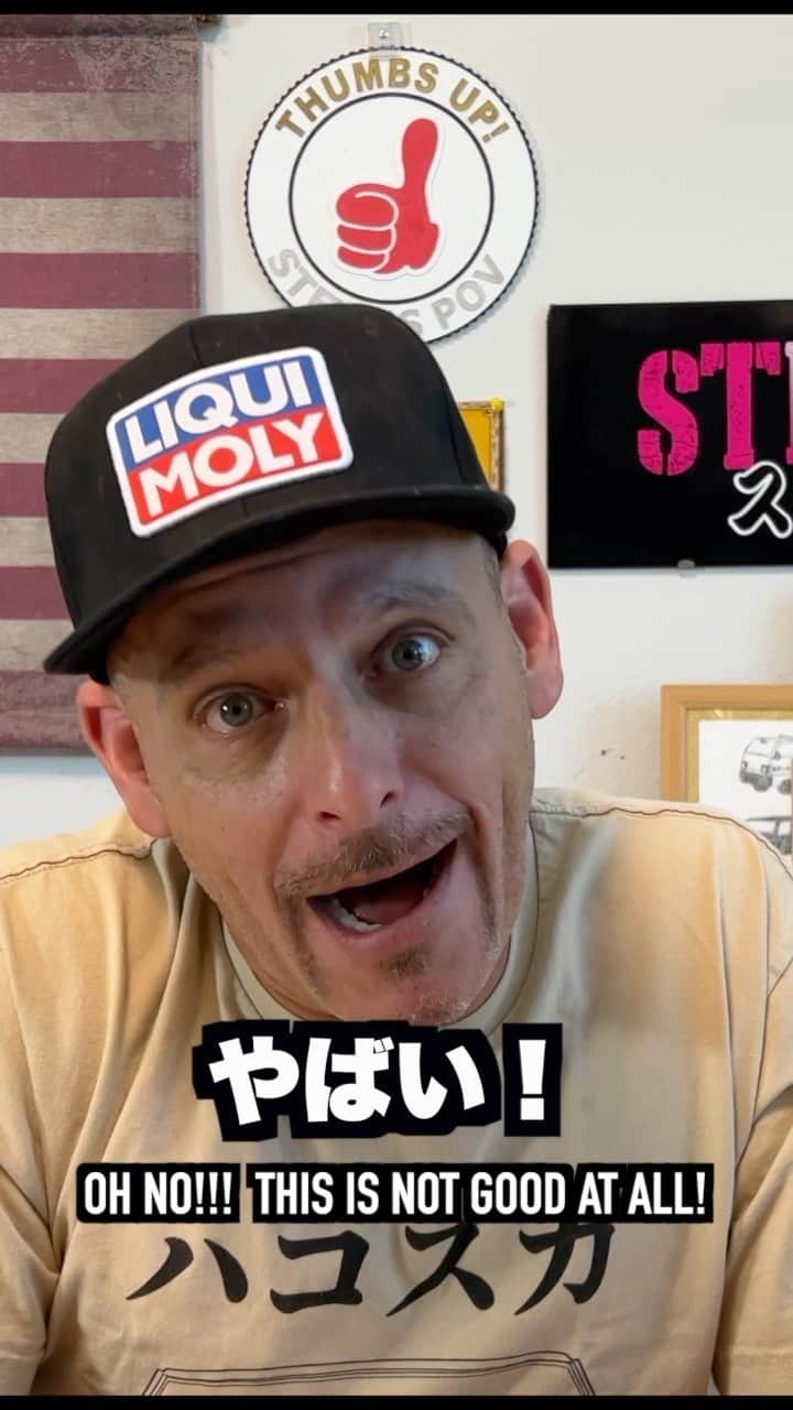 スティーブのインスタグラム：「JDM KEI cars getting banned all around America??!! Not good at all.. join the hot topic discussion on my YouTube channel.  アメリカで軽自動車がバンされた⁉️まさか。。。ユーチューブチャンネルの方をチェックしてね　やばい状況になってきたぞ」