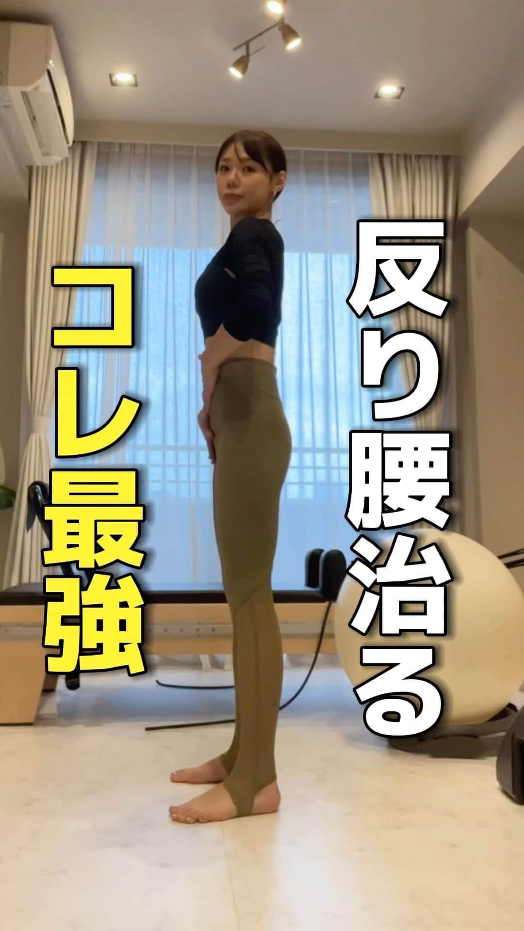 mieyのインスタグラム